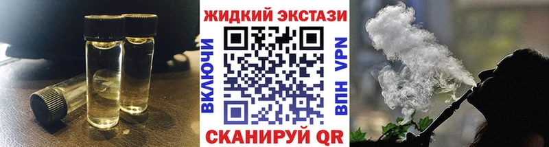 KRAKEN онион Белая Калитва Бутират оксибутират