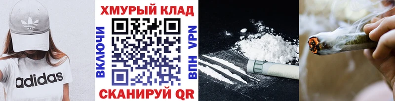 OMG ССЫЛКА  Белая Калитва  Героин Афган 