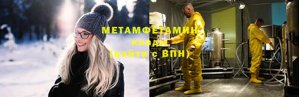 скорость Богородицк