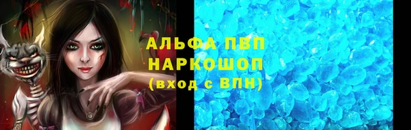 ECSTASY Зеленодольск