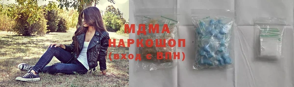 крисы Зерноград