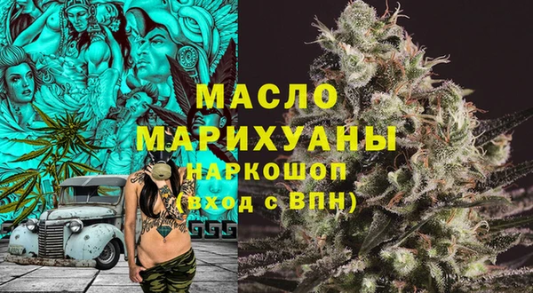 спиды Белоозёрский