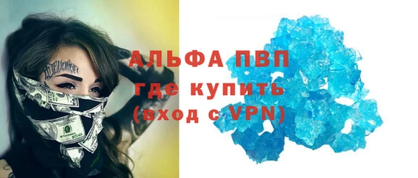 скорость Богородицк