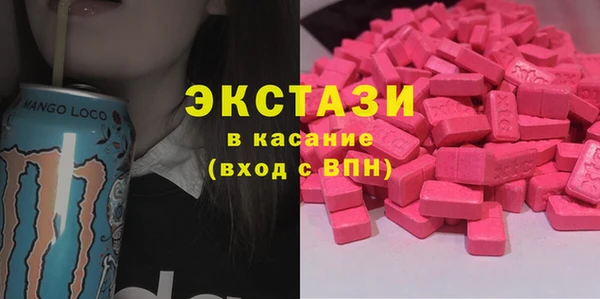 сатива Богданович