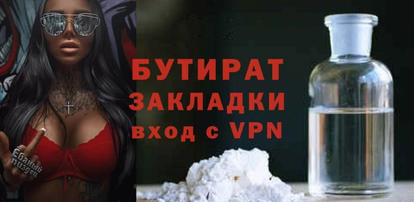амф Козловка