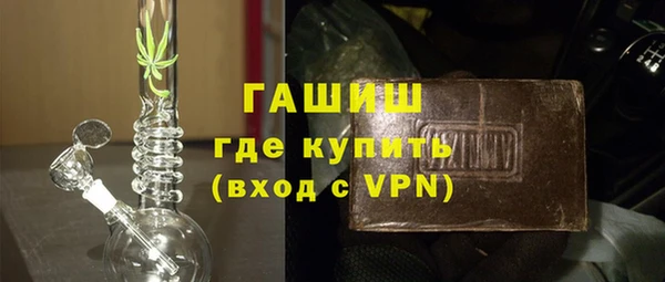 крисы Беломорск