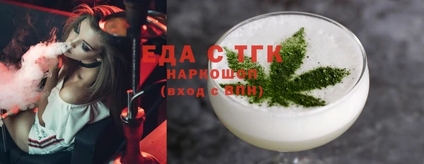 MDMA Дмитриев