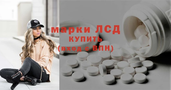 крисы Беломорск
