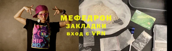 спиды Белоозёрский