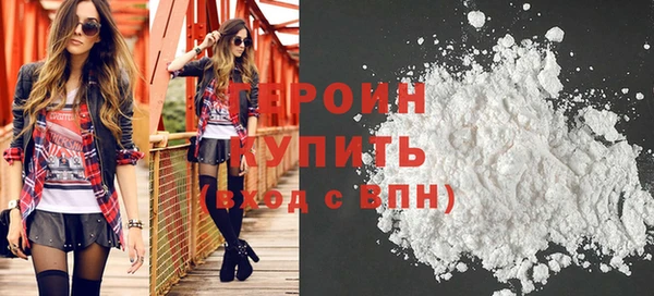 спайс Козельск