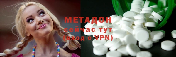 спиды Белоозёрский