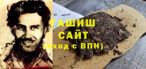 сатива Богданович