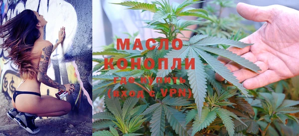 сатива Богданович