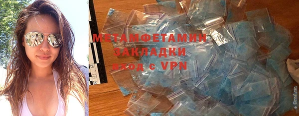скорость Богородицк