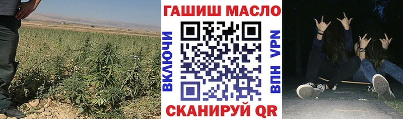 ТГК вейп кракен маркетплейс Белая Калитва